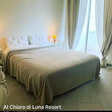 Al Chiaro Di Luna Holiday home *